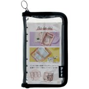 限定 バインダーペンケース Ba-in-me グレー×ブラック S1425650