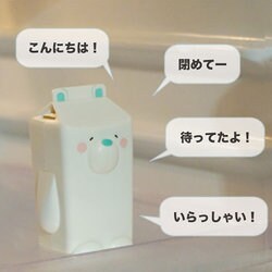 énoi 10セット ペンギン énoi 10セット ペンギン Products – énoi