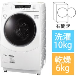 ヨドバシ.com - シャープ SHARP ES-H10G-WR [ドラム式洗濯乾燥機 洗濯 ...