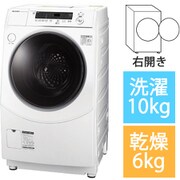 ES-H10G-WR [ドラム式洗濯乾燥機 洗濯10kg/乾燥6kg 右開き プラズマクラスター 除菌機能 ホワイト系]