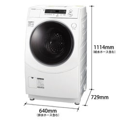 23,688円シャープ　ドラム式洗濯乾燥機10kg/6kg　ES-H10C-WR