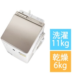 ヨドバシ.com - シャープ SHARP ES-PW11G-N [縦型洗濯乾燥機 洗濯11kg