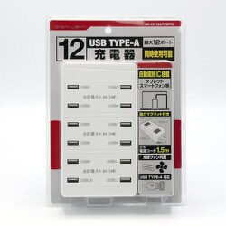 ヨドバシ.com - 星光商事 スターライト STARLITE AC充電器 合計