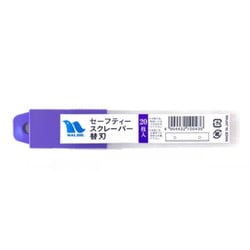AGH-002 [替刃セーフティスクレーパー 20枚入]