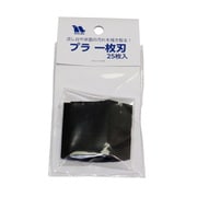 FGH-102 [プラ一枚刃25枚入/ケース付]