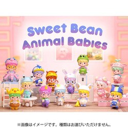POPMART　Sweet Bean アニマル ベイビーズ シリーズ POP MART Sweet Bean Animal's Play Blind Box Series - The Toy
