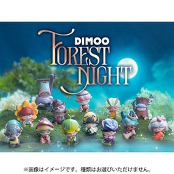 DIMOO Forest Night シリーズ Amazon.co.jp: POPMART DIMOO FOREST NIGHT シリーズ 【ピース