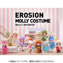 ヨドバシ.com - POPMART MOLLY×INSTINCTOY EROSION MOLLY COSTUME