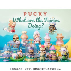 ヨドバシ.com - POPMART PUCKY なにしてるの？ シリーズ 1BOX（12個入