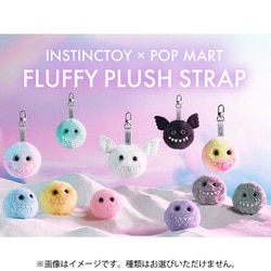 お歳暮 のし INSTINCTOY×POP POPMART - ヨドバシ.com MART Plush Fluffy その他