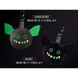 ヨドバシ.com - POPMART INSTINCTOY×POP MART Fluffy Plush