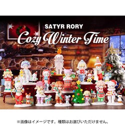 ヨドバシ.com - POPMART SATYR RORY Cozy Winter Time シリーズ 1BOX（12個入） [コレクショントイ]  通販【全品無料配達】