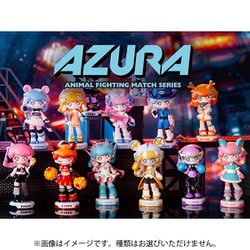 ◎商品名POPMA【未開封】AZURA アニマル ファイティング マッチ シリーズ 1BOX