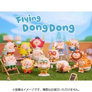 Flying Dong Dong アイラブ アイスクリーム シリーズ 1BOX（12個入） [コレクショントイ]