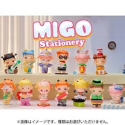 MIGO ステーショナリー シリーズ 1BOX（12個入） [コレクショントイ]