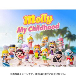 ヨドバシ.com - POPMART MOLLY 子どものころ シリーズ 1BOX（12個入） [コレクショントイ] 通販【全品無料配達】