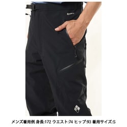 mont bell - モンベル　1102415 アルパインパンツ　メンズⓂ️ ブラック ヨドバシ.com - モンベル mont-bell 1102415 [アルパインパンツ