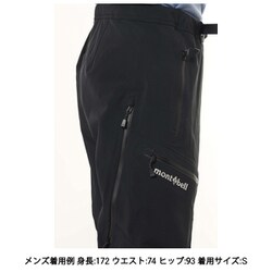 ヨドバシ.com - モンベル mont-bell アルパインパンツ Men's 1102537