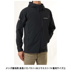 ヨドバシ.com - モンベル mont-bell ノマドパーカ Men's 1106708