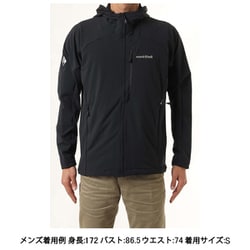 ヨドバシ.com - モンベル mont-bell ノマドパーカ Men's 1106708