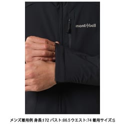 ヨドバシ.com - モンベル mont-bell ノマドパーカ Men's 1106708