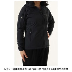 モンベル mont-bell ノマドパーカ Women's 1106709 ブラック(BK) S