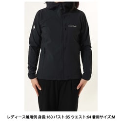 ヨドバシ.com - モンベル mont-bell ノマドパーカ Women's 1106709 ブラック(BK) Lサイズ [アウトドア ソフトシェルジャケット  レディース] 通販【全品無料配達】