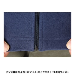 【希少】　モンベル 　フリースジャケット　メンズ　 M　ブルー 楽天市場】モンベル フリース（カラーブルー）（メンズ