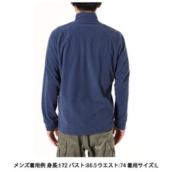 ヨドバシ.com - モンベル mont-bell シャミースジャケット Men's 