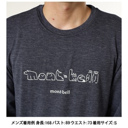 ヨドバシ.com - モンベル mont-bell メリノウールプラス ライト ロング