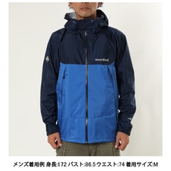 ヨドバシ.com - モンベル mont-bell サンダーパス ジャケット Men's