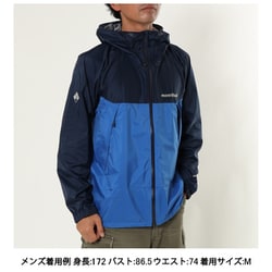 mont-bell サンダーパスジャケット ブルー ベージュ XL 中古・古着通販】mont-bell (モンベル) サンダーパス ジャケット
