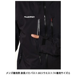 ヨドバシ.com - マムート MAMMUT ハルディグラト ハードシェル