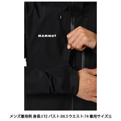 ヨドバシ.com - マムート MAMMUT アヤコ プロ ハードシェル