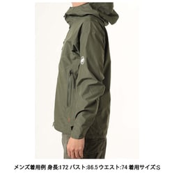 ヨドバシ.com - マムート MAMMUT アヤコ プロ ハードシェル フーデット ジャケット アジアンフィット メン Ayako Pro HS  Hooded Jacket AF Men 1010-27550 40233 iguana-white Mサイズ(日本：Lサイズ) [アウトドア 防水 ジャケット メンズ] 通販【全品無料配達】