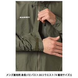 ヨドバシ.com - マムート MAMMUT アヤコ プロ ハードシェル フーデット ジャケット アジアンフィット メン Ayako Pro HS  Hooded Jacket AF Men 1010-27550 40233 iguana-white Mサイズ(日本：Lサイズ) [アウトドア 防水 ジャケット メンズ] 通販【全品無料配達】