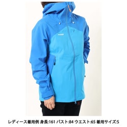 ヨドバシ.com - マムート MAMMUT アルトガイド ハードシェル