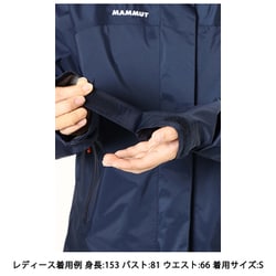 ヨドバシ.com - マムート MAMMUT マイクロレイヤー160イヤーハードシェル フード ジャケットアジアンフィット ウィメン  Microlayer 160 Years HS Hooded Jacket AF Women 1010-29930 5118 marine  Sサイズ(日本：Mサイズ) [アウトドア 防水ジャケット レディース] 通販 ...