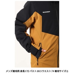 マムート（MAMMUT）ウェア ストーニー サーモ ジャケット 8404519_m.jpg