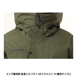 ヨドバシ.com - マムート MAMMUT フローバーグ ハードシェル