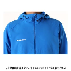 ヨドバシ.com - マムート MAMMUT マクン ソフトシェル フーデット ジャケット アジアンフィット メン Macun SO Hooded  Jacket AF Men 1011-00791 5072 ice Mサイズ(日本：Lサイズ) [アウトドア ソフトシェルジャケット メンズ]  通販【全品無料配達】