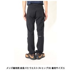 ヨドバシ.com - マムート MAMMUT ヤドキン ソフトシェル パンツ