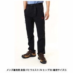 ヨドバシ.com - マムート MAMMUT ヤドキン ソフトシェル パンツ