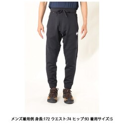 ヨドバシ.com - マムート MAMMUT アバーズウィンター ミッドレイヤーパンツ アジアンフィット メンズ Avers Winter ML  Pants AF Men 1022-01521 0047 black-white Lサイズ(日本：XLサイズ) [アウトドア ロングパンツ メンズ]  通販【全品無料配達】