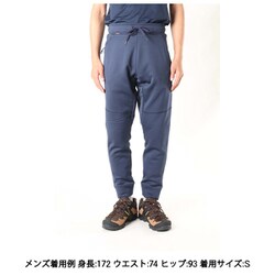 ヨドバシ.com - マムート MAMMUT アバーズウィンター ミッドレイヤーパンツ アジアンフィット メンズ Avers Winter ML  Pants AF Men 1022-01521 5899 marine-white Lサイズ(日本：XLサイズ) [アウトドア ロングパンツ メンズ]  通販【全品無料配達】