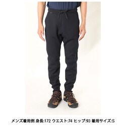 ヨドバシ.com - マムート MAMMUT ダイノ 2.0パンツアジアン