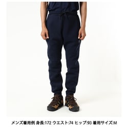 ヨドバシ.com - マムート MAMMUT ダイノ 2.0パンツアジアン