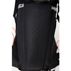 ヨドバシ.com - マムート MAMMUT エナジーエスティー 20-25 ヨドバシ.com - マムート MAMMUT エナジーエスティー 20-25