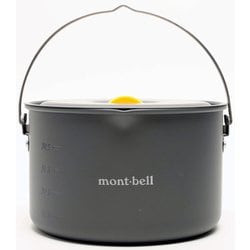 ヨドバシ.com - モンベル mont-bell アルパインクッカー 18 1124902 [アウトドア 調理器具 コッヘル] 通販【全品無料配達】