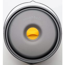ヨドバシ.com - モンベル mont-bell アルパインクッカー 16+18